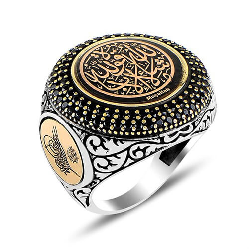 Arapça Maşallah İşlemeli Gümüş Yüzük