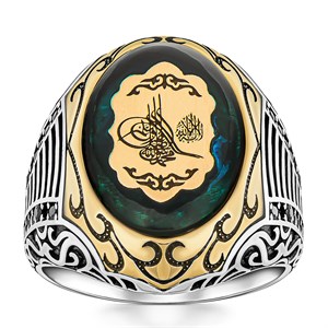 Kehribar Taş İçerisi Osmanlı Tuğrası İşlemeli Gümüş Yüzük