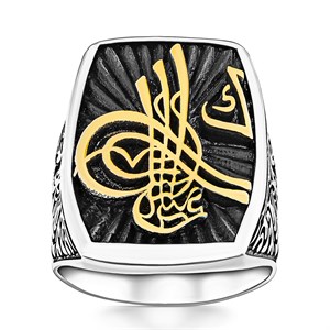 Osmanlı Tuğra İşlemeli Kalem Motifli Gümüş Yüzük